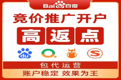 信息流广告投放策略：如何实现低成本高回报