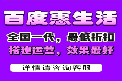 知名企业信息流托管案例分享